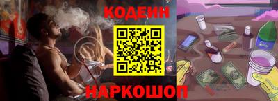 скорость mdpv Донской