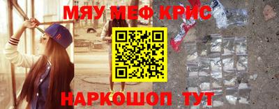 скорость mdpv Донской