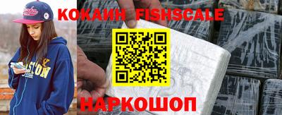 мескалин Дубна