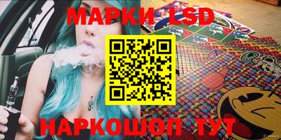 мескалин Дубна