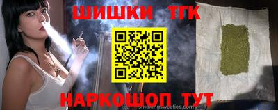 скорость mdpv Донской