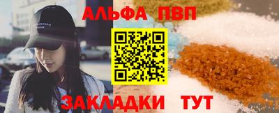 скорость mdpv Донской