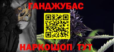 мескалин Дубна