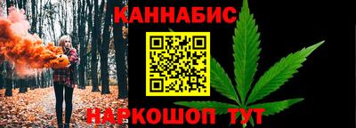 бутик Донецк