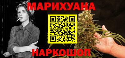 мескалин Дубна