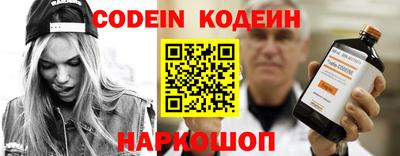 скорость mdpv Донской