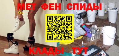 мескалин Дубна