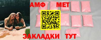 мескалин Дубна