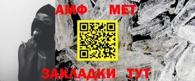 мескалин Дубна
