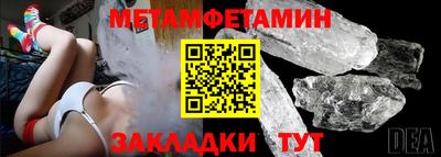 скорость mdpv Донской