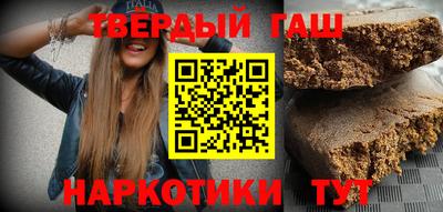 мескалин Дубна