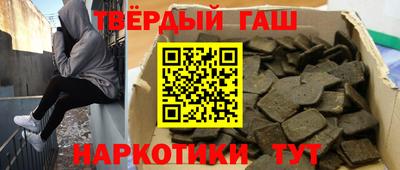 скорость mdpv Донской