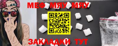 бутик Донецк