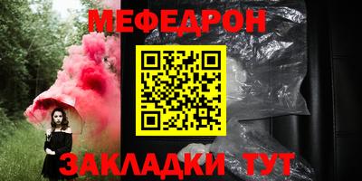 скорость mdpv Донской