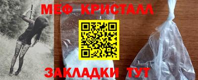 скорость mdpv Донской