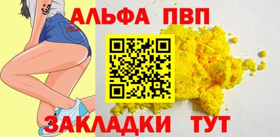 скорость mdpv Донской