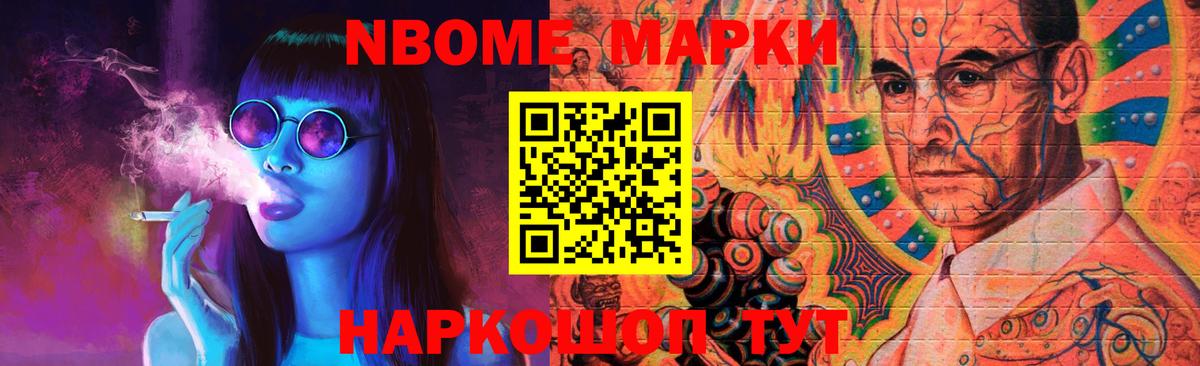 OMG ССЫЛКА  Вход с VPN  Луга  ЛСД экстази кислота 